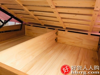 林氏木业简约实木床，北欧现代家具单人床双人床插图2