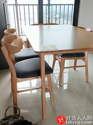 林氏木业北欧餐桌椅组合，实木家用小户型饭桌子插图3