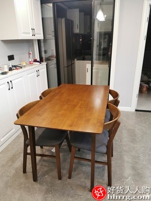 林氏木业北欧餐桌椅组合，实木家用小户型饭桌子插图4