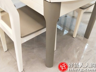 林氏木业可伸缩餐桌椅组合，小户型折叠饭桌家用圆桌