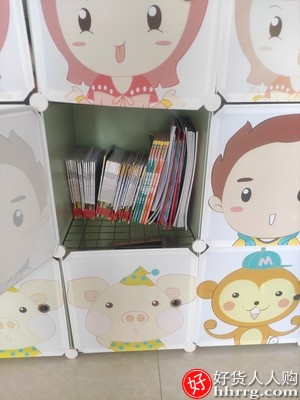 麦田儿童书架，带门组装置物柜收纳柜插图3