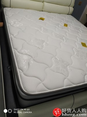 喜临门4D磁悬浮2S床垫，弹簧席梦思床垫乳胶床垫椰棕垫插图3