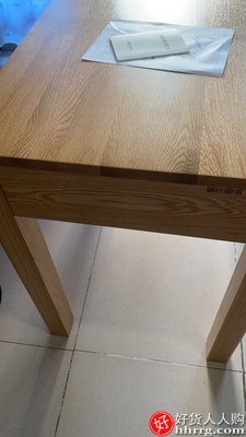 源氏木语纯实木小书桌，简约橡木1米学习桌电脑桌办公桌
