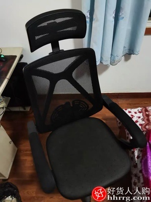 电脑椅子家用靠背办公椅，可躺电竞座椅游戏主播转椅插图