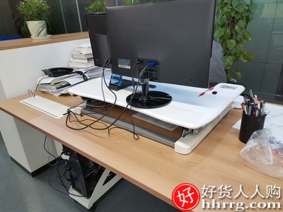 乐歌站立式升降台办公书桌，折叠增高架升降电脑显示器桌插图4