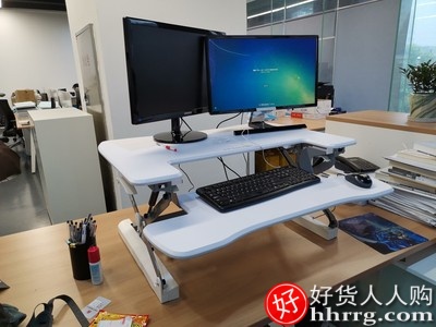 乐歌站立式升降台办公书桌，折叠增高架升降电脑显示器桌插图5