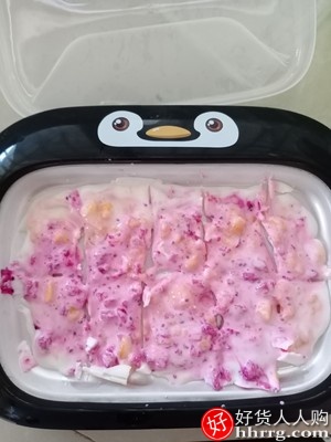 网红炒酸奶机，家用小型炒冰机炒酸奶机插图