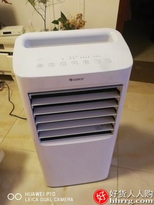 格力空调扇，制冷家用冷风机小型移动水空调插图2
