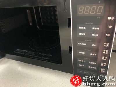 美的205C微波炉蒸烤箱一体，全自动小型平板式智能光波炉插图2