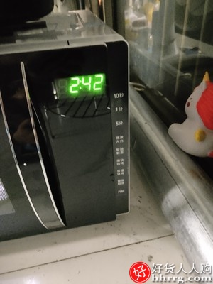 美的205C微波炉蒸烤箱一体，全自动小型平板式智能光波炉插图5
