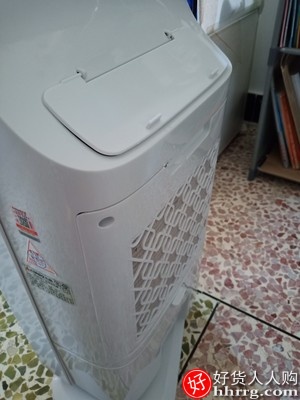 志高空调扇制冷器，家用无叶风扇冷风机移动水冷空调
