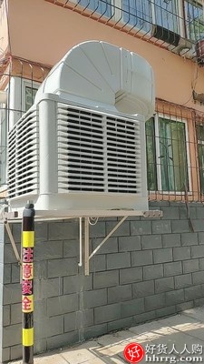 普林勒仕工业冷风机水空调，养殖工厂房商用单制冷风扇插图1