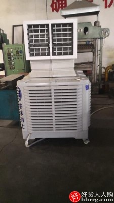普林勒仕工业冷风机水空调，养殖工厂房商用单制冷风扇插图4