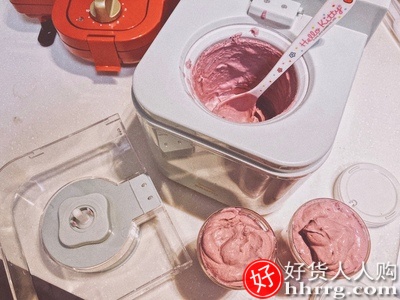 日本bruno冰淇淋机，水果酸奶儿童冰激凌机雪糕机