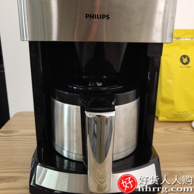 飞利浦HD7753全自动美式咖啡机，家用研磨一体插图2