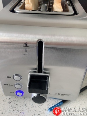 东菱DL-8117烤面包机，家用早餐机不锈钢烤吐司机插图1