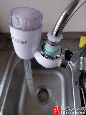 海尔水龙头净水器，家用直饮净水机水龙头过滤器