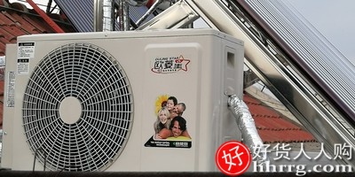 欧菱星空气能热水器地暖，家用热泵一体机循环商不锈钢太阳能插图2