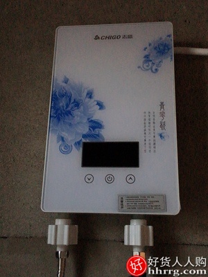 志高恒温电热水器，即热式免储水小型淋浴洗澡机插图3