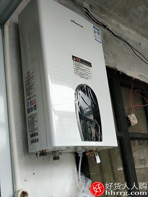 万和365T13L燃气热水器，家用恒温强排13升16升插图2