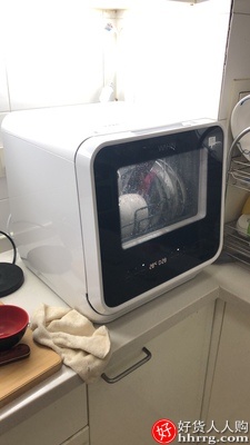 美的华凌台式洗碗机Vie1，全自动家用免安装小型消毒刷碗