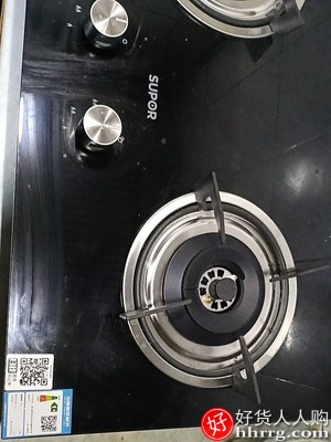 苏泊尔QB503燃气灶煤气灶双灶，家用嵌入式天然气炉灶台插图
