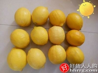 新鲜安岳柠檬30个装，一皮薄小青级香水鲜柠檬插图