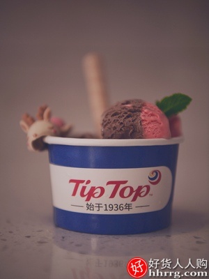 tiptop冰淇淋大桶装，新西兰进口冰激凌三色雪糕插图4