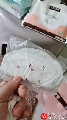 十月结晶防溢乳垫，一次性溢乳垫超薄哺乳期防漏奶垫插图1