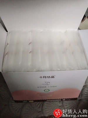 十月结晶防溢乳垫，一次性溢乳垫超薄哺乳期防漏奶垫插图2