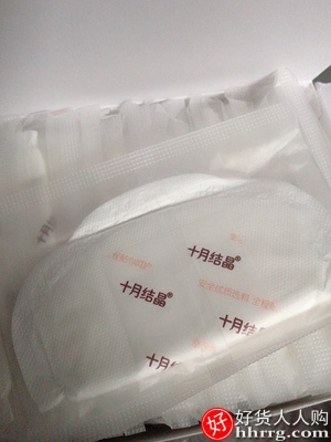 十月结晶防溢乳垫，一次性溢乳垫超薄哺乳期防漏奶垫插图3