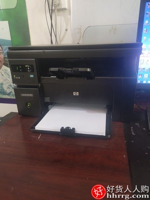 惠普m1136黑白无线wifi激光打印机，复印件扫描一体机插图4