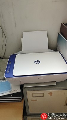 惠普2621家用小型彩色打印机，连接手机无线wifi喷墨复印件扫描一体机插图2