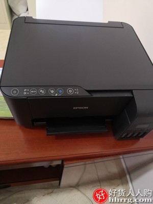 爱普生L4156/4158/3153/3151彩色打印机，复印件扫描一体机喷墨连供三合一插图2