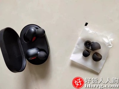 小米Redmi AirDots s真无线蓝牙耳机，红米入耳式运动适用苹果华为插图1