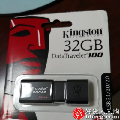 金士顿32gU盘，USB3.0移动U盘插图2