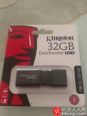 金士顿32gU盘，USB3.0移动U盘插图3