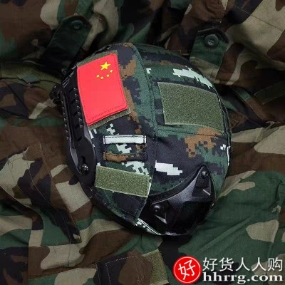 战术兵凯夫拉虎斑特战迷彩训练头盔，玻璃钢防暴特种兵战术头盔插图5