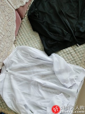 男韩版运动休闲透气衫防晒服，夏装超薄夹克插图2