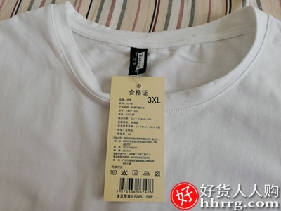 竹节棉女士短袖t恤，宽松纯棉半袖白色t桖插图1