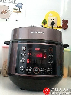 九阳电压力锅，家用6升高压锅饭煲插图5