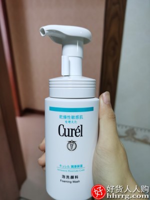 日本Curel珂润花王保湿洁颜泡沫，敏感肌泡沫洗面奶插图1