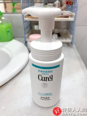 日本Curel珂润花王保湿洁颜泡沫，敏感肌泡沫洗面奶插图4