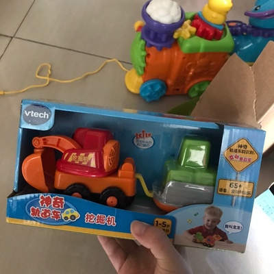 VTech伟易达轨道车玩具，警车拼装拼接轨道玩具