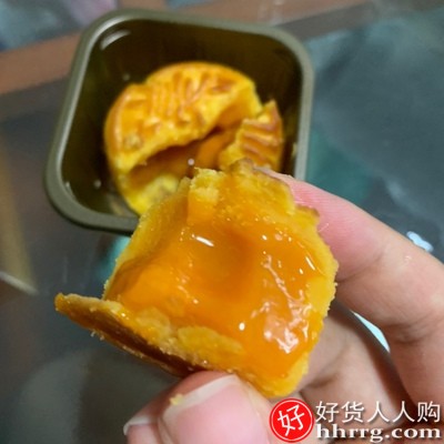 中国香港美心流心奶黄月饼礼盒，广港式奶黄蛋黄流沙插图1