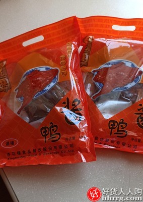 杏花楼酱鸭，真空包装即食熟食小吃400g插图2
