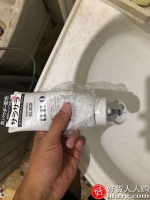 日本资生堂UNO吾诺活性炭男士洗面奶，控油除螨去黑头洁面乳插图3