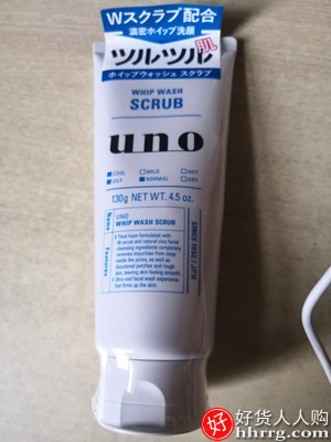 日本资生堂UNO吾诺活性炭男士洗面奶，控油除螨去黑头洁面乳插图4