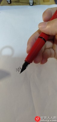 英雄牌钢笔359款，正姿练字专用铱金笔插图3