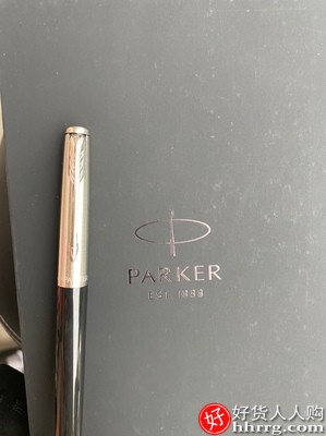 PARKER/派克钢笔，乔特金夹墨水笔